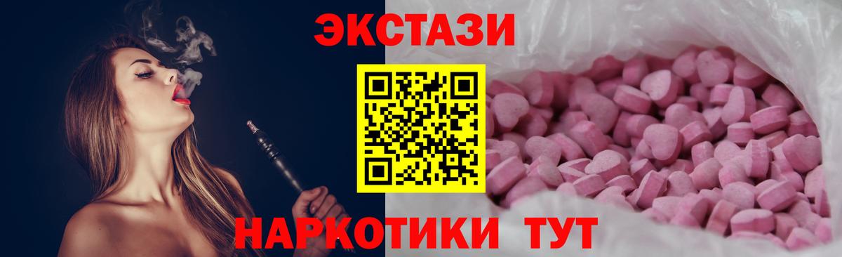 Сердобск  Канабис  МЕФ   Гашиш  Вход с VPN  Кокаин  Конопля  Гашиш 