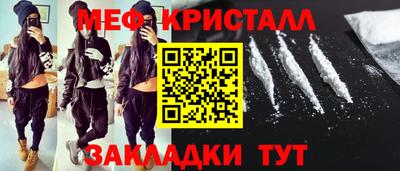 ГАЛЛЮЦИНОГЕННЫЕ ГРИБЫ Малоярославец