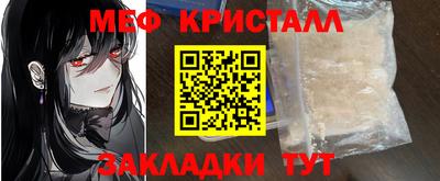 ГАЛЛЮЦИНОГЕННЫЕ ГРИБЫ Малоярославец