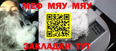 ГАЛЛЮЦИНОГЕННЫЕ ГРИБЫ Малоярославец