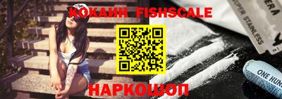 ГАЛЛЮЦИНОГЕННЫЕ ГРИБЫ Малоярославец