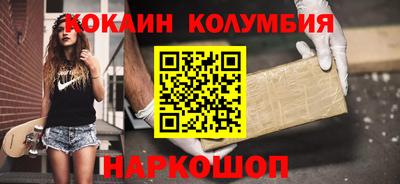 меф VHQ Мариинск