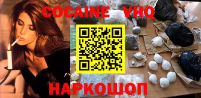ГАЛЛЮЦИНОГЕННЫЕ ГРИБЫ Малоярославец