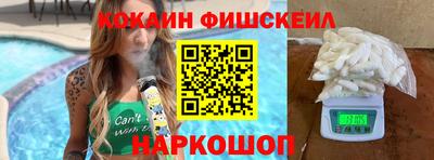 меф VHQ Мариинск