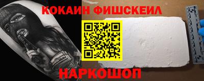 спиды Малгобек