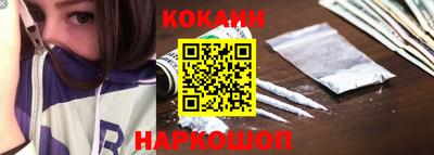 ГАЛЛЮЦИНОГЕННЫЕ ГРИБЫ Малоярославец