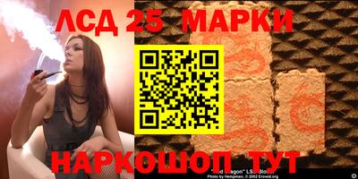 меф VHQ Мариинск