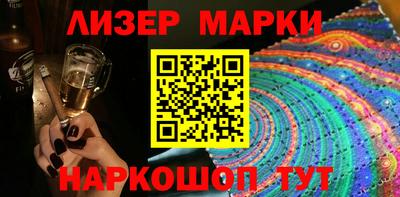 меф VHQ Мариинск
