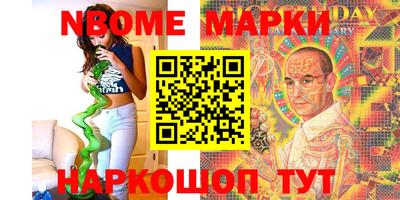 меф VHQ Мариинск