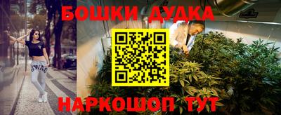 ГАЛЛЮЦИНОГЕННЫЕ ГРИБЫ Малоярославец