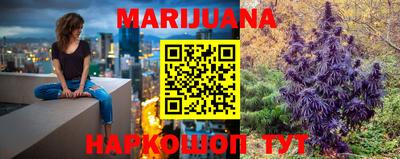 спиды Малгобек