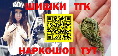 спиды Малгобек
