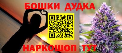 меф VHQ Мариинск
