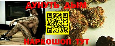 ГАЛЛЮЦИНОГЕННЫЕ ГРИБЫ Малоярославец