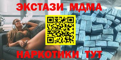 спиды Малгобек
