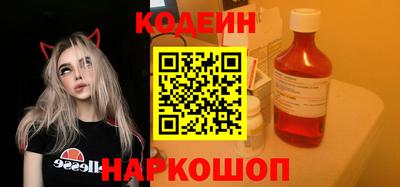 спиды Малгобек