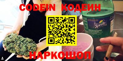 меф VHQ Мариинск