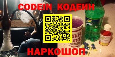 ГАЛЛЮЦИНОГЕННЫЕ ГРИБЫ Малоярославец