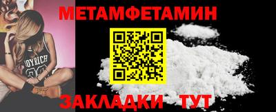 ГАЛЛЮЦИНОГЕННЫЕ ГРИБЫ Малоярославец