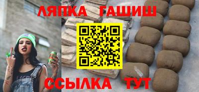 меф VHQ Мариинск