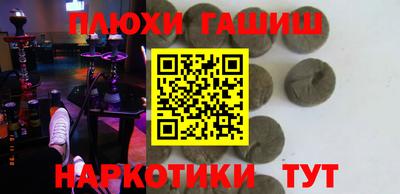 меф VHQ Мариинск