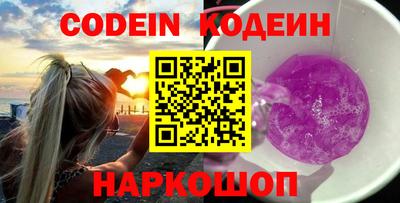 меф VHQ Мариинск