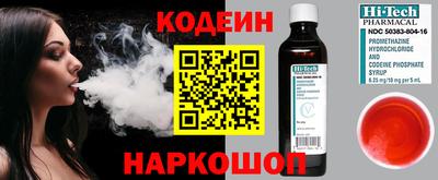 спиды Малгобек