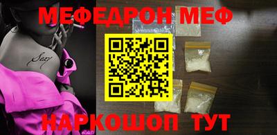 ГАЛЛЮЦИНОГЕННЫЕ ГРИБЫ Малоярославец