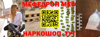 ГАЛЛЮЦИНОГЕННЫЕ ГРИБЫ Малоярославец