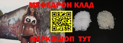 ГАЛЛЮЦИНОГЕННЫЕ ГРИБЫ Малоярославец