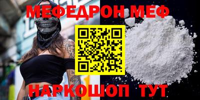 ГАЛЛЮЦИНОГЕННЫЕ ГРИБЫ Малоярославец