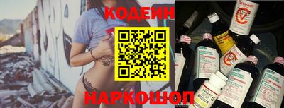 меф VHQ Мариинск